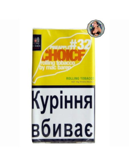 MAC BAREN - 32 CHOICE PINAPPLE x 30gr
